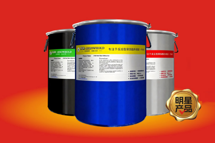 箭牌明星产品--PUR封边胶