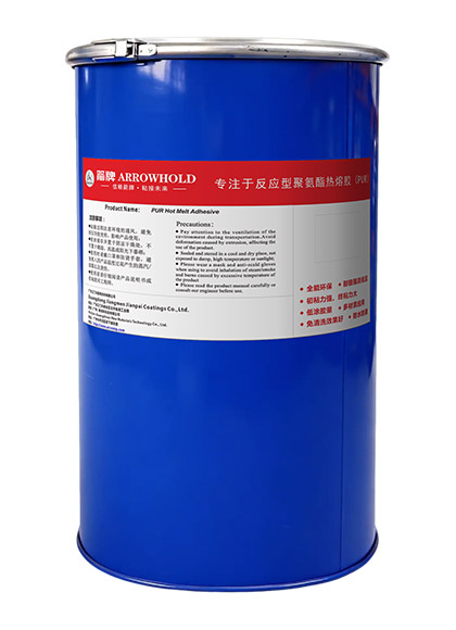 通用型PUR 拼板胶（JP7000/1）